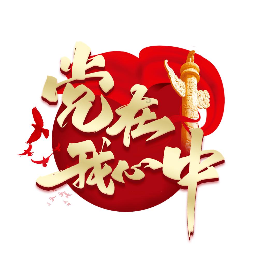 面条是谁发明的?有什么历史典故吗?-知识星球平台,快速获取专业知识